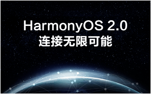 Qwen3.8首日可用，智源FlagOS推动存量算力持续使用主题相关图片