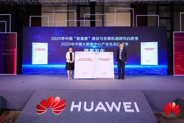 索塔无界将原生物理世界模型落地商超主题相关图片