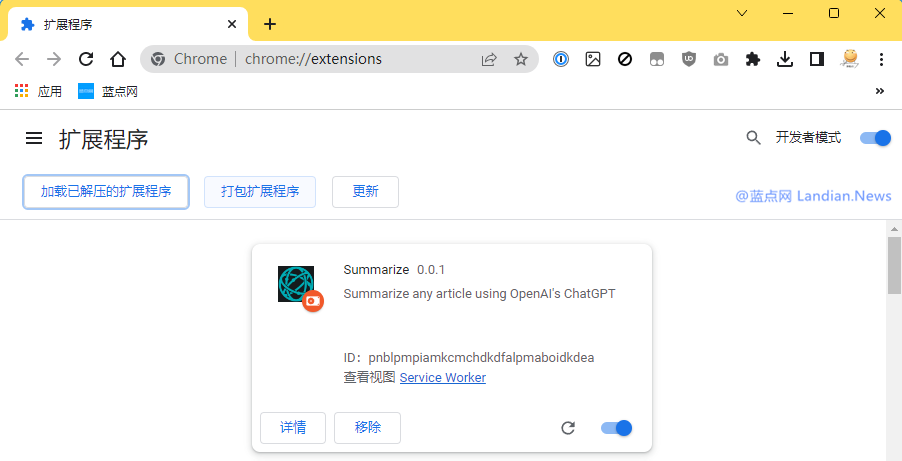 英伟达如何利用 ChatGPT Work 扩展专业能力应用主题相关图片