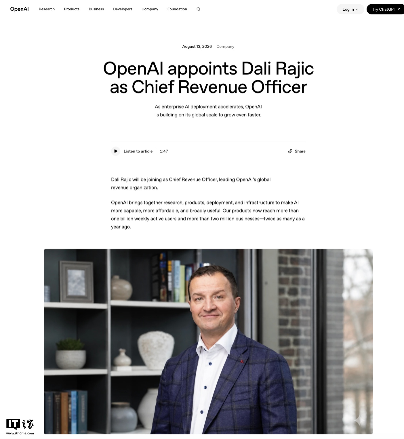 OpenAI 任命前 Wiz 高管 Dali Rajic 为首席营收官主题相关图片