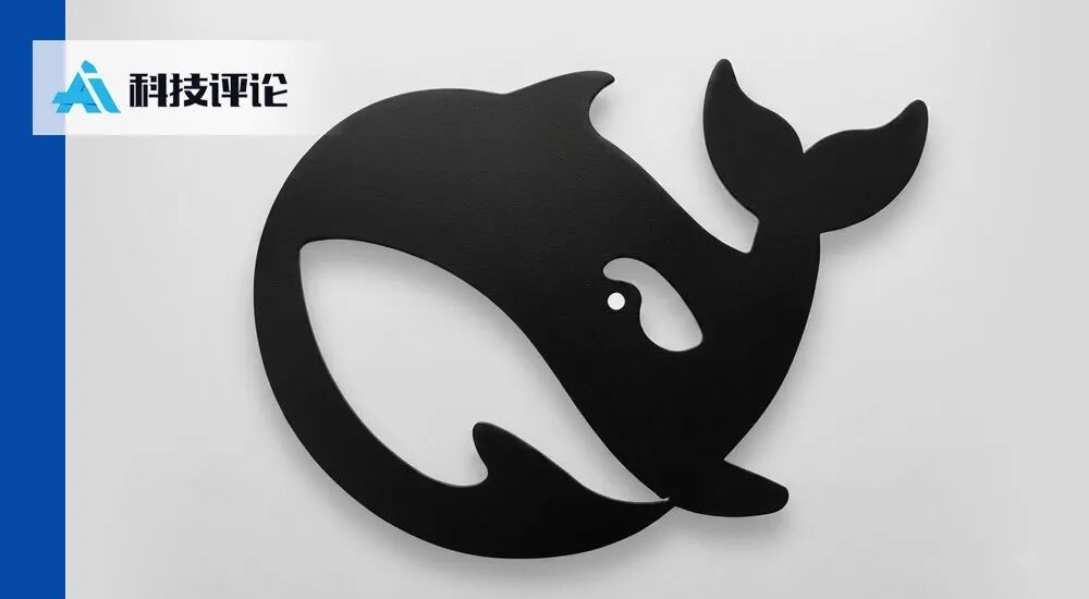 DeepSeek Harness 入选项目疑似曝光，聚焦智能体基础设施主题相关图片