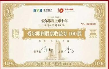 消息称 Anthropic 计划授予创始人额外投票权主题相关图片