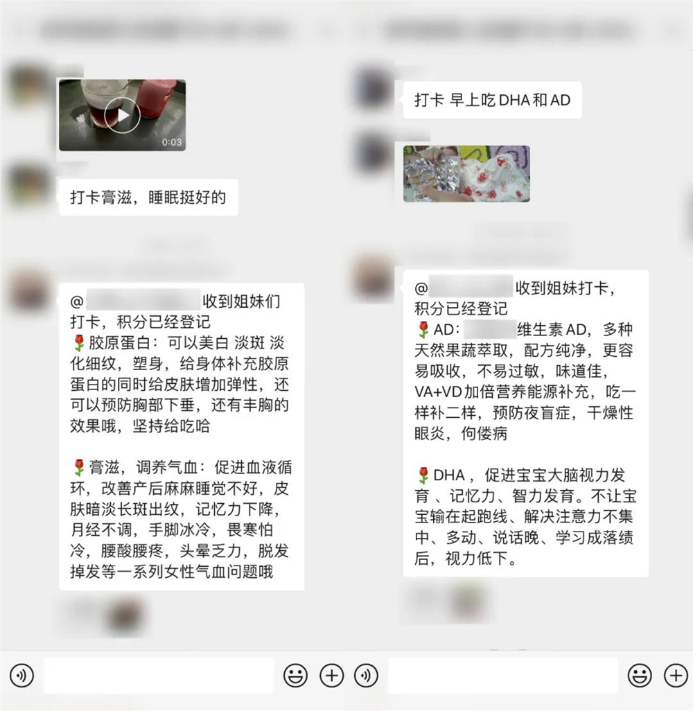 老匡：不露脸直播，每天引流100+宝妈粉！｜项目观察拆解