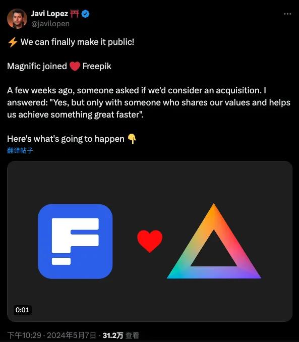 AI初创公司CEO下场做网红，创立5个月，吸引用户超70万