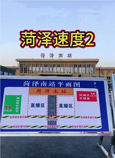 10天吸粉1142万！郭有才仅凭一首《诺言》就火遍全国，凭啥？