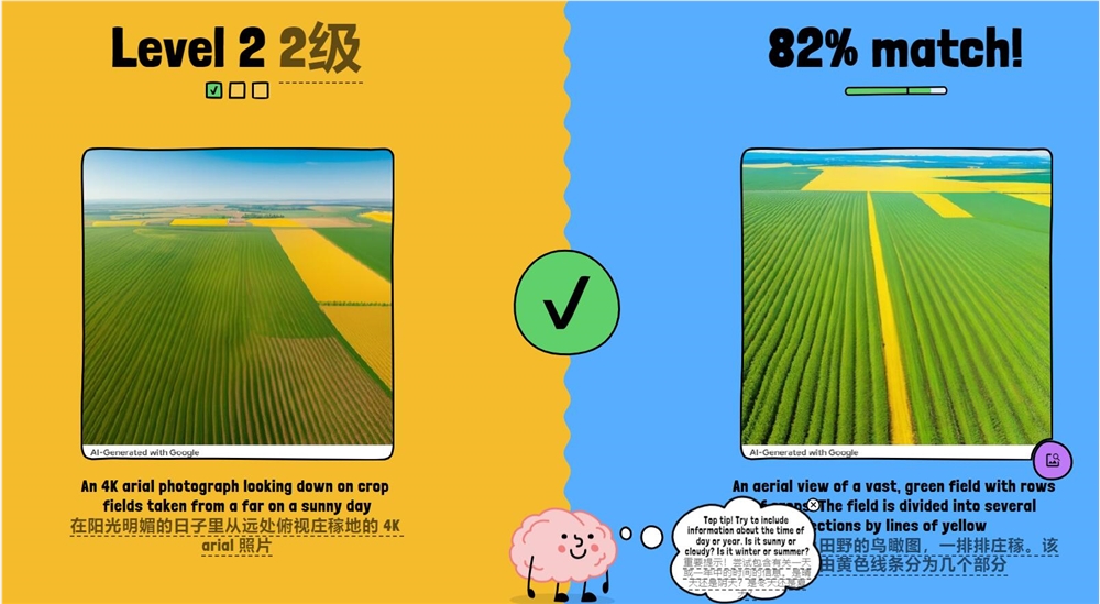 AI日报：讯飞星火Lite API永久免费；李开复称大模型疯狂降价是双输；AI特效末日滤镜抖音爆火；AI音乐Suno 融资1.25亿美元