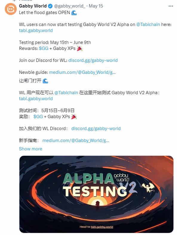 AI日报：讯飞星火Lite API永久免费；李开复称大模型疯狂降价是双输；AI特效末日滤镜抖音爆火；AI音乐Suno 融资1.25亿美元