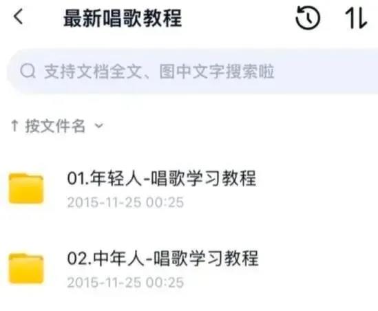 天涨粉314万，泼天流量砸中“草根网红”郭有才