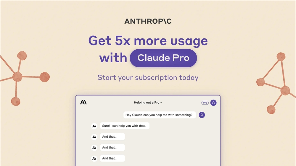 AI日报：ChatGP推全能型版本ChatGPT Edu；快手上线文生图产品可图；阿里宝藏项目被Novita AI开源了；Midjourney将发布V6.5版本