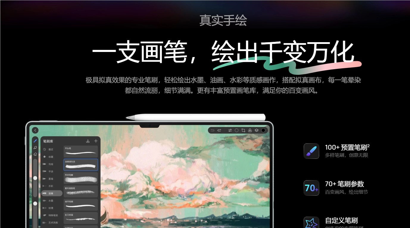 AI日报：抖音测试AI购物小助手；GPT-4o再秀神操作惊呆网友；华为“天生会画”App发布；小米大模型通过备案
