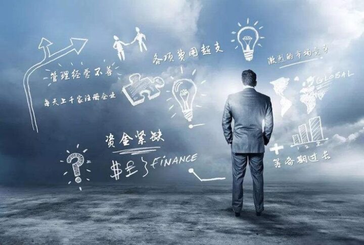 创业初期，企业应如何制定有效的市场推广策略？-2