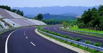 怎么查询高速公路是否封闭