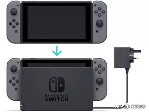 任天堂Switch的游戏种类有哪些