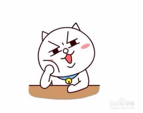 无聊的时候怎么做