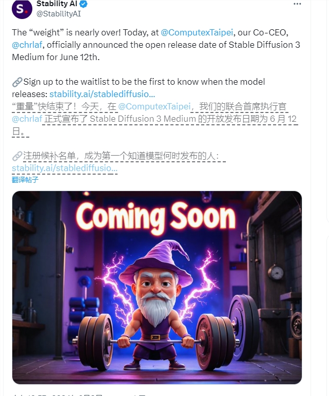 AI日报：SD 3宣布开源；中文语音AI天花板ChatTTS官网上线；Veo支持单图生成视频；ElevenLabs推多样化AI音频模型