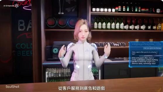 AI日报：SD 3宣布开源；中文语音AI天花板ChatTTS官网上线；Veo支持单图生成视频；ElevenLabs推多样化AI音频模型