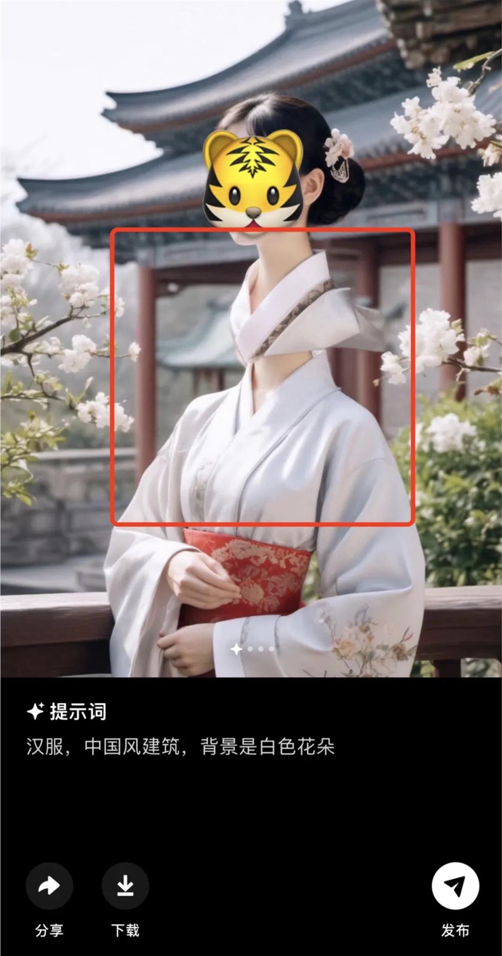 快手、字节“妙鸭化”，AI图像应用还能再度出圈吗？