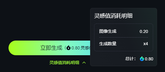 快手可灵全球上线，无需排队，我们终于向全世界输出中国Sora。