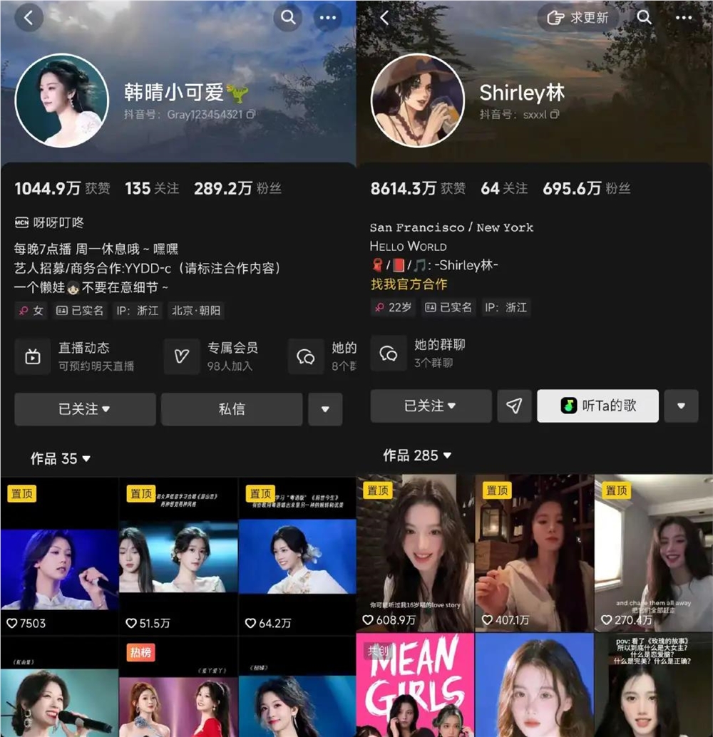 6个涨粉千万博主，656个涨粉百万博主，谁在抖音疯狂涨粉？