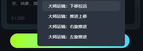 快手可灵全球上线，无需排队，我们终于向全世界输出中国Sora。