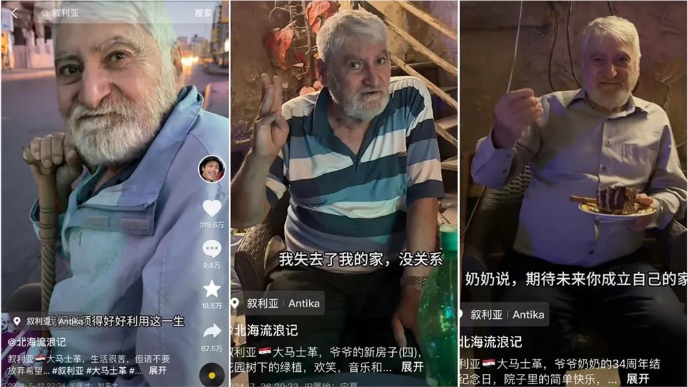 深度拆解1000支爆款视频，我们找到了抖音的5个创作趋势