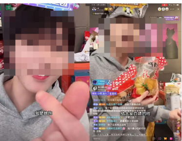 全网PUA品牌第一人，k总靠抽象直播15天涨粉557万