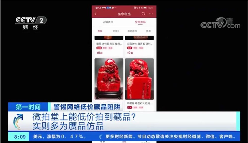 一个月涨粉1000万，超过董宇辉，“抖音一哥”有了新人选