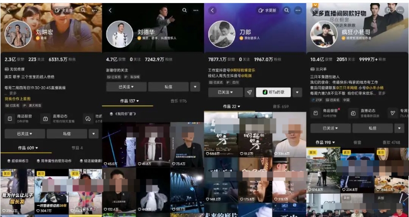 30天涨粉千万的“抖音顶流”们，现在都怎么样了？