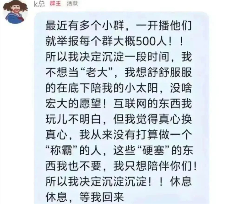 30天涨粉千万的“抖音顶流”们，现在都怎么样了？
