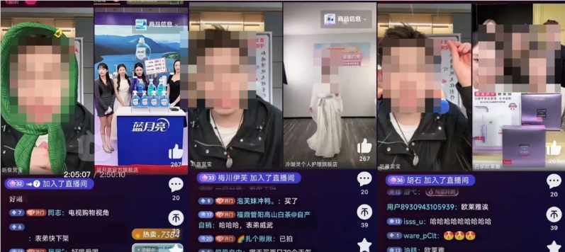 @听泉赏宝，难当抖音一哥