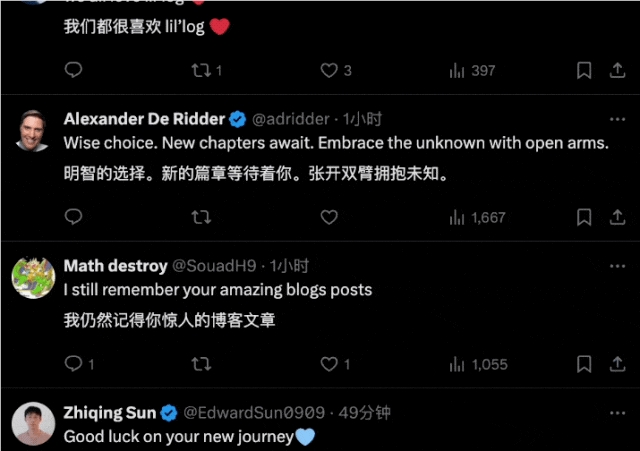 OpenAI华人VP翁荔离职：北大校友，掌管安全，最近B站分享被热议