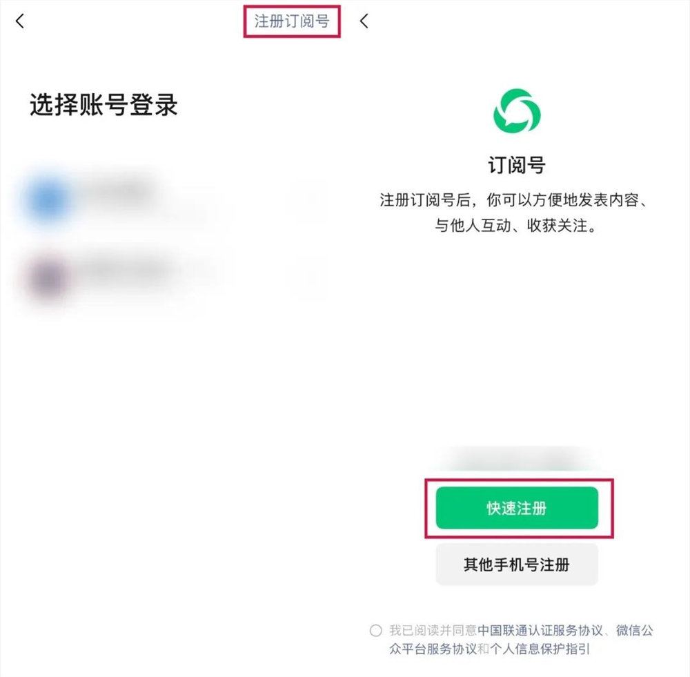 老匡：「小绿书带货」从0-1全套攻略！免费！（外面都是卖钱的）