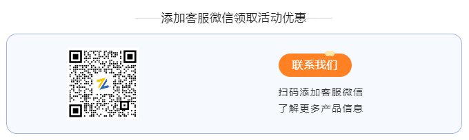 AI智播系统手机版（无限oem贴牌+无限时长+无限账号）新一代无人直播解决方案！