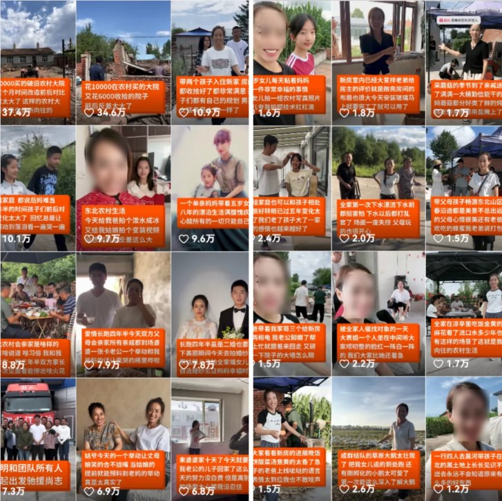 主打“真实”的快手三农达人，仅150万粉闯出单场千万GMV