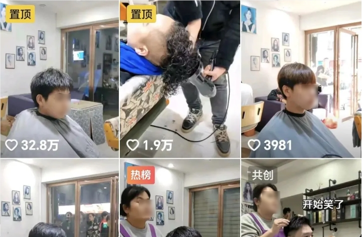 听劝理发师晓华爆火，我看到了素人网红的结局