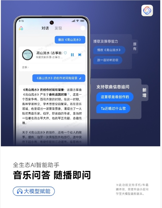AI日报：快手推“可灵AI”独立APP；百度将推AI智能眼镜；智谱AI开源CogVideoX v1.5并上线“新清影”；Krea AI上线Lora训练功能
