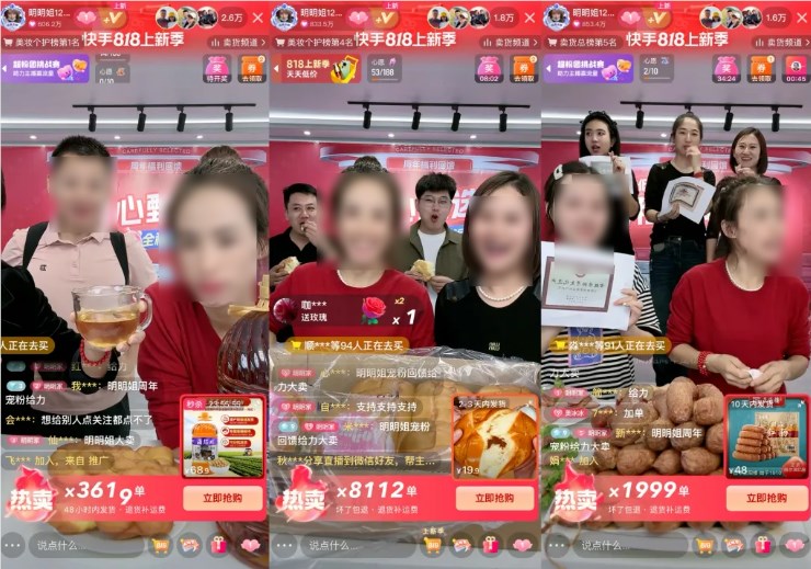 主打“真实”的快手三农达人，仅150万粉闯出单场千万GMV