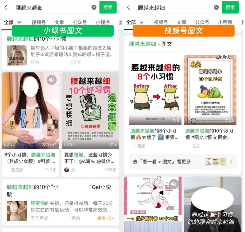 老匡：「小绿书带货」从0-1全套攻略！免费！（外面都是卖钱的）