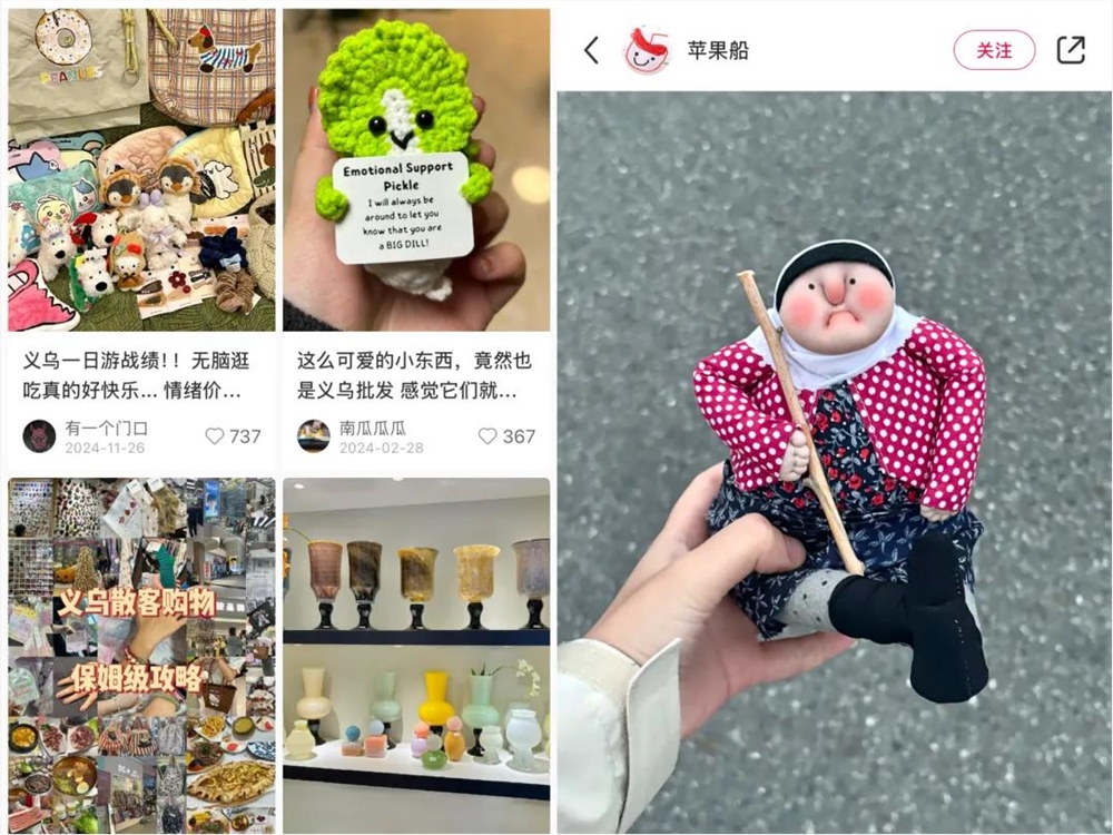30天涨粉百万，他把义乌小玩具卖到美国