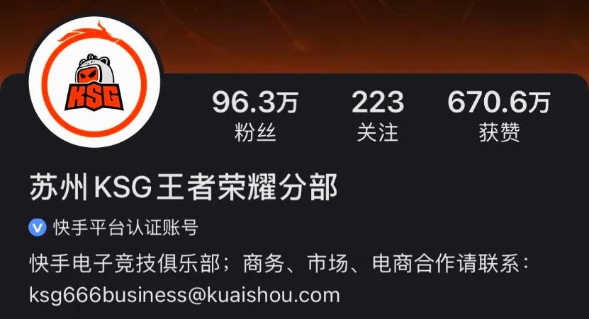 春节档，中国最畅销的游戏都在这儿开卷