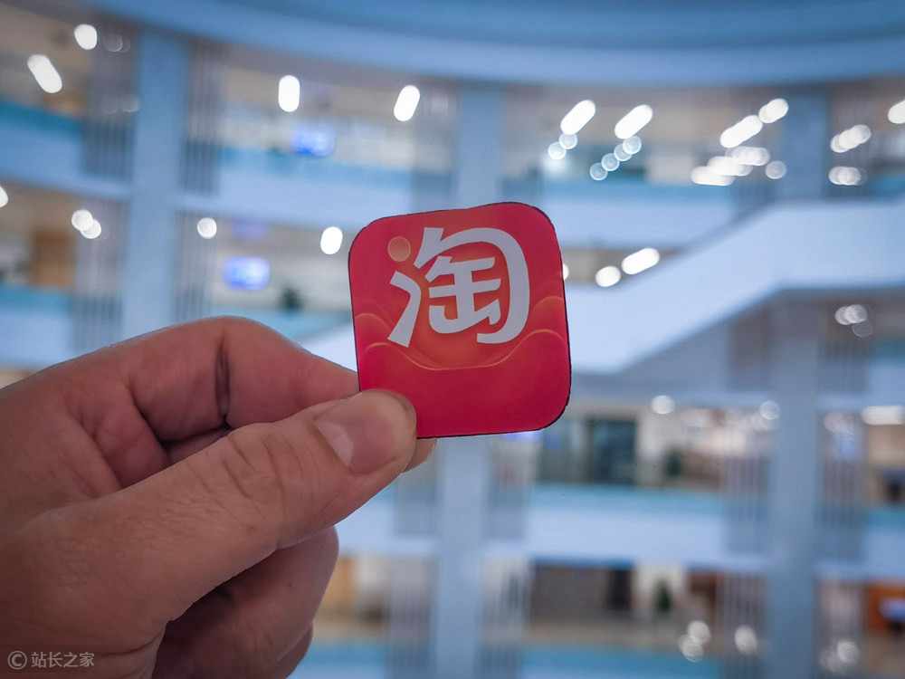 淘宝上线“送礼物”功能，激烈“红包大战”再度升级