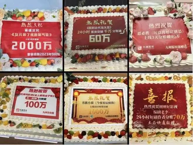 聊聊2025年，关于短剧的10个关键问题