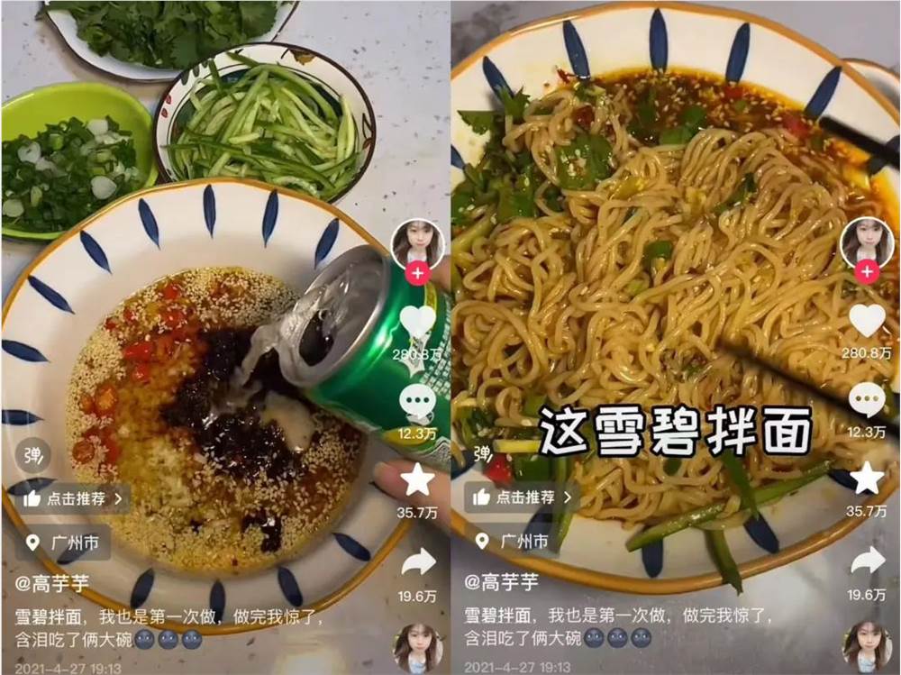 美食博主高芋芋跨界开播卖7亿，抖音从不缺新“一姐”！