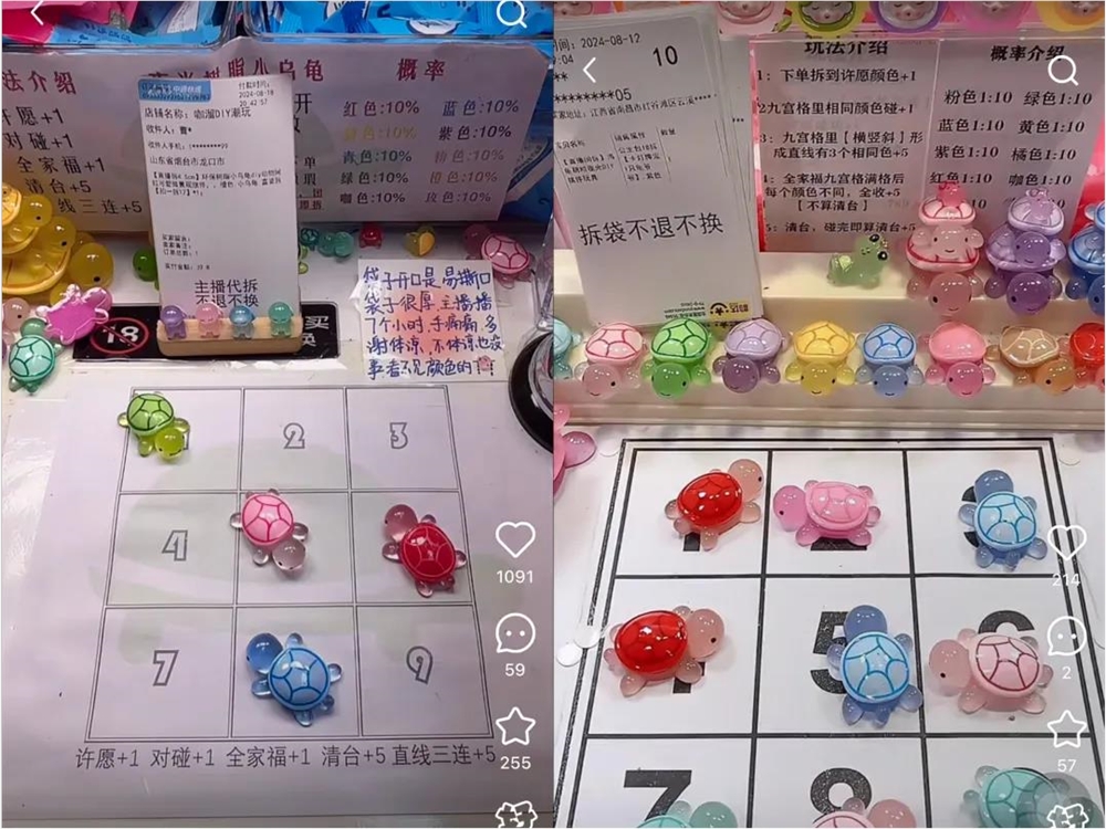 30天涨粉百万，他把义乌小玩具卖到美国