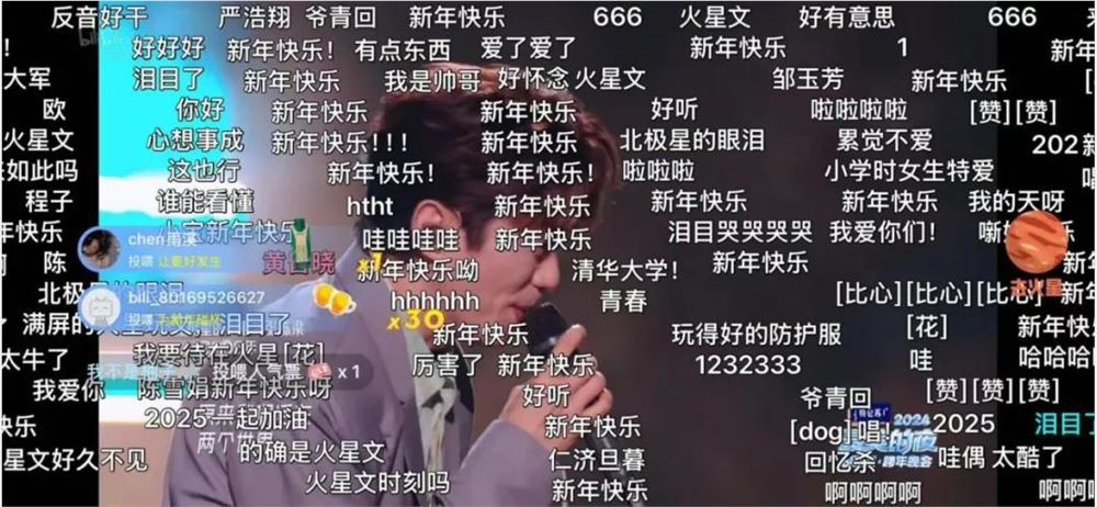 鸡飞狗跳的跨晚排位赛，有没有一个走心的