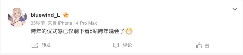 鸡飞狗跳的跨晚排位赛，有没有一个走心的