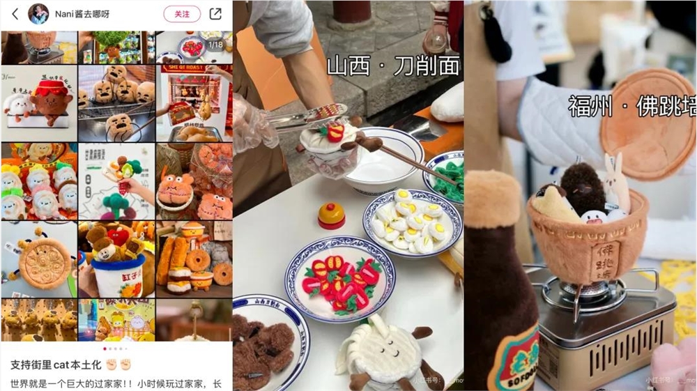 30天涨粉百万，他把义乌小玩具卖到美国