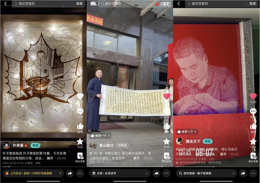 “兜里只剩两块钱”的摄影师，如何靠拍照片换饭？