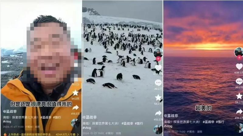 数据 | 深挖2024涨粉最多的1000个抖音账号，我们总结了3大内容趋势