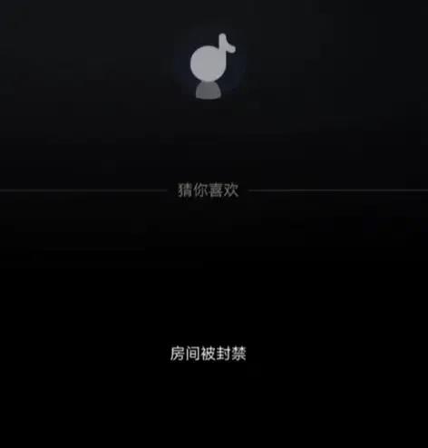 张兰汪小菲被封，一年或损失上亿销售额，但更头疼的还是麻六记